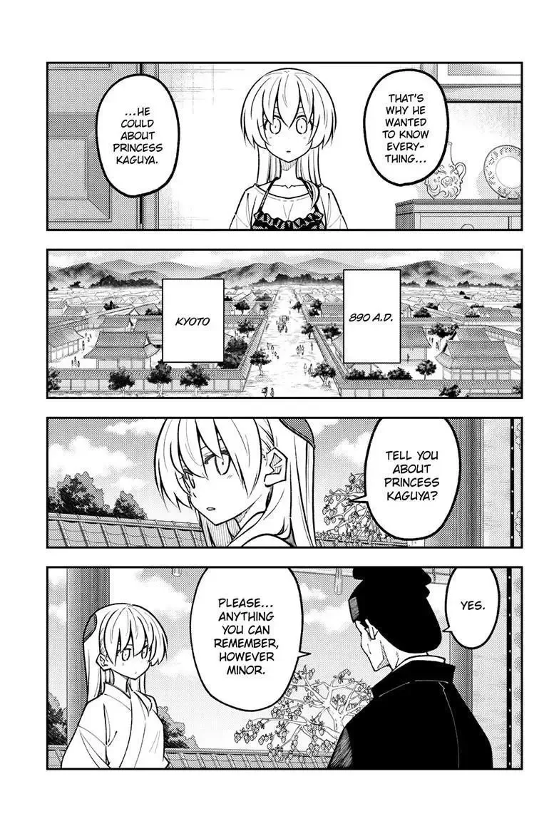 Tonikaku Kawaii Chapter 329 page 3