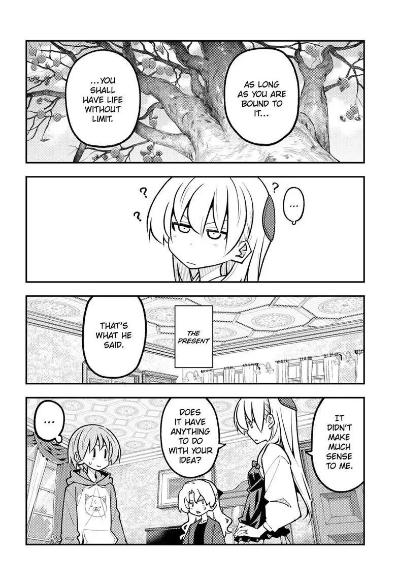 Tonikaku Kawaii Chapter 329 page 8