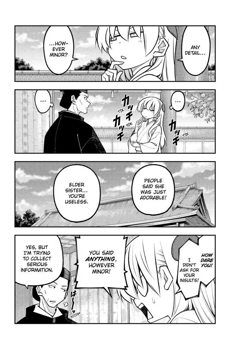 Tonikaku Kawaii Chapter 329 page 4