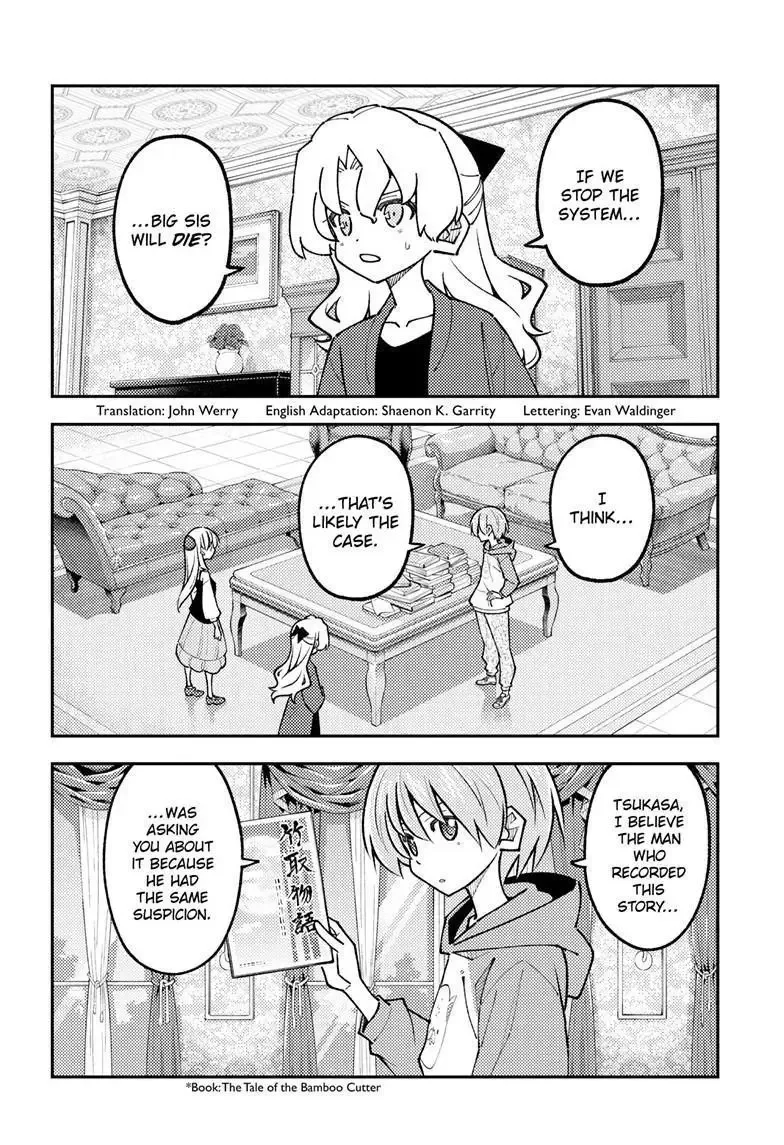 Tonikaku Kawaii Chapter 329 page 2