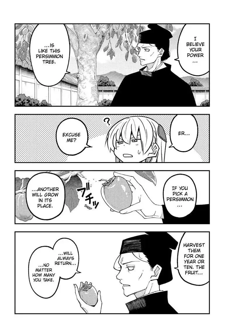 Tonikaku Kawaii Chapter 329 page 6