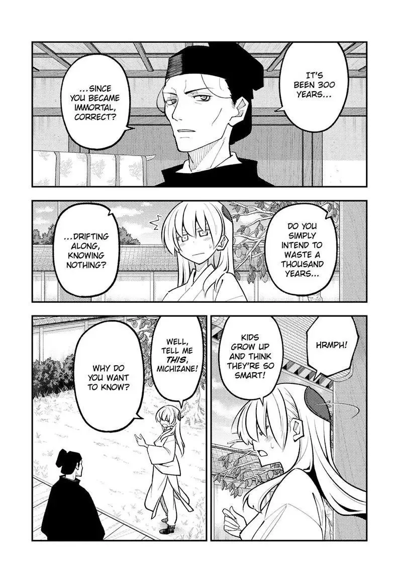 Tonikaku Kawaii Chapter 329 page 5