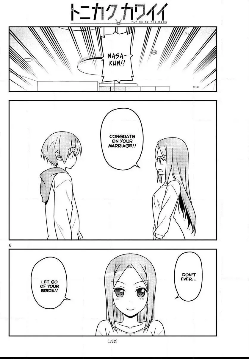 Tonikaku Kawaii Chapter 33 page 6
