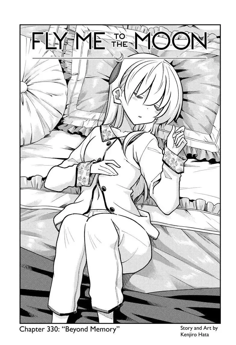 Tonikaku Kawaii Chapter 330 page 1