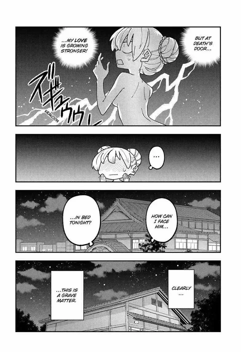 Tonikaku Kawaii Chapter 330 page 14