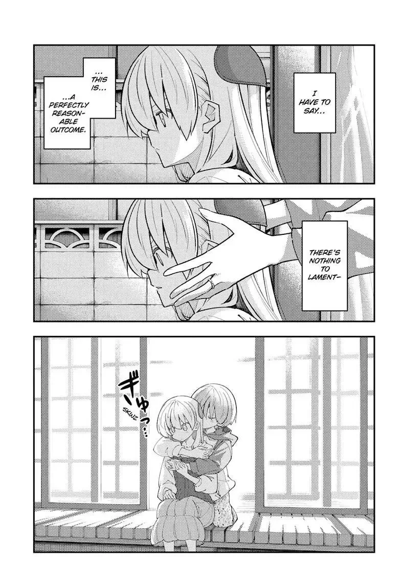 Tonikaku Kawaii Chapter 330 page 3