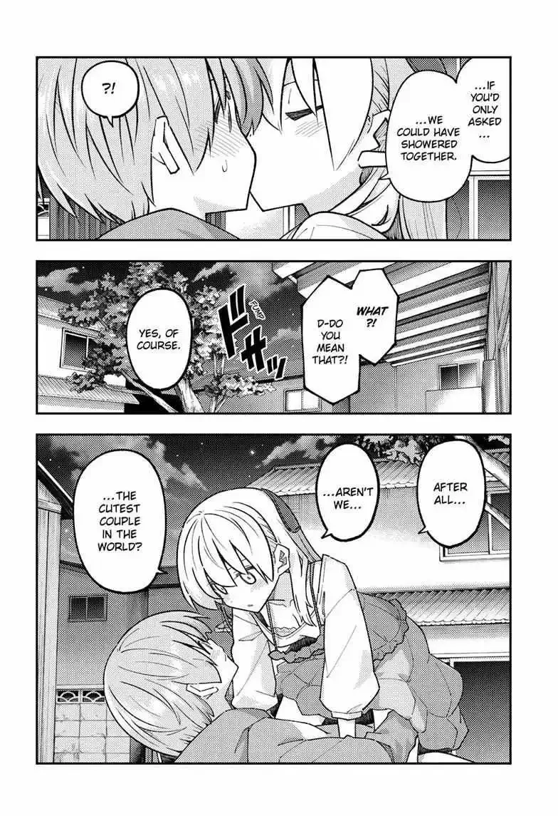 Tonikaku Kawaii Chapter 330 page 8