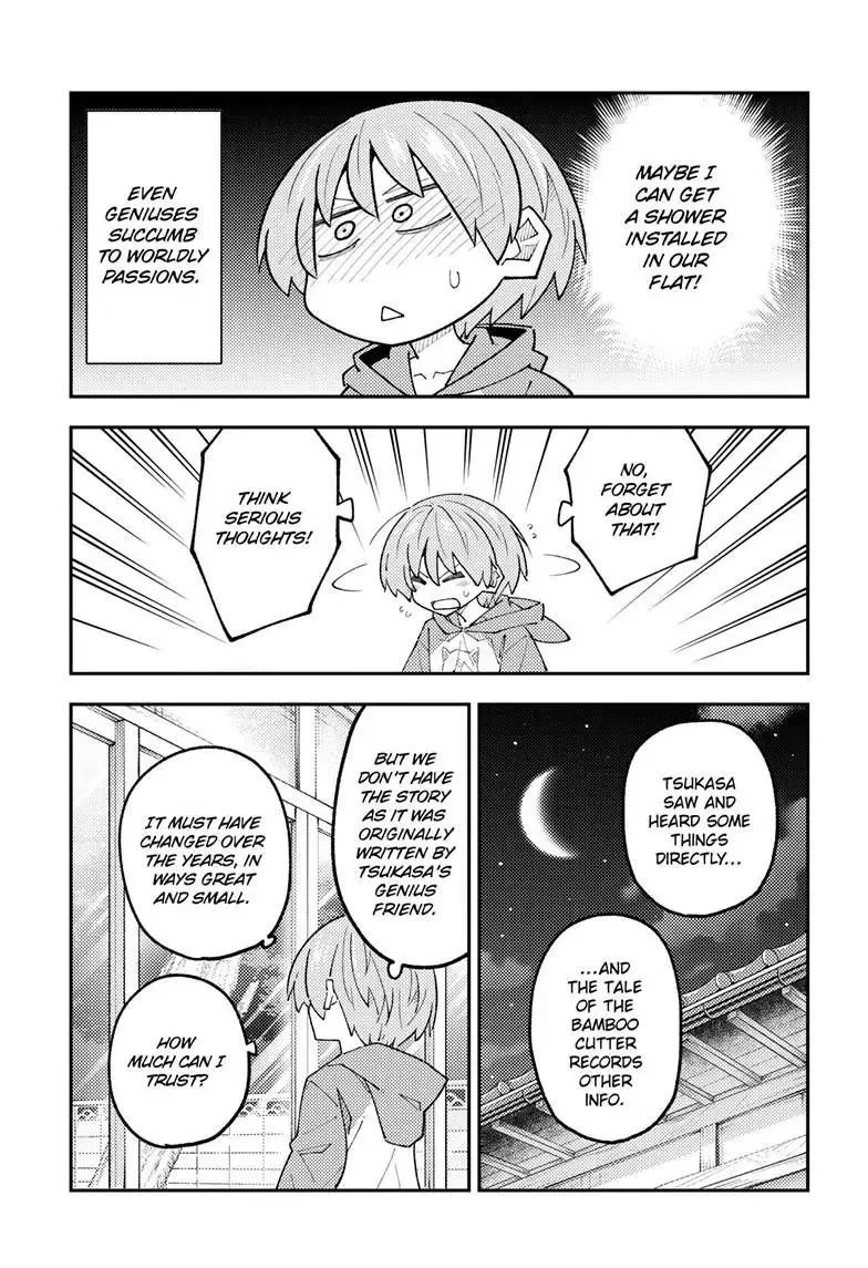 Tonikaku Kawaii Chapter 330 page 11