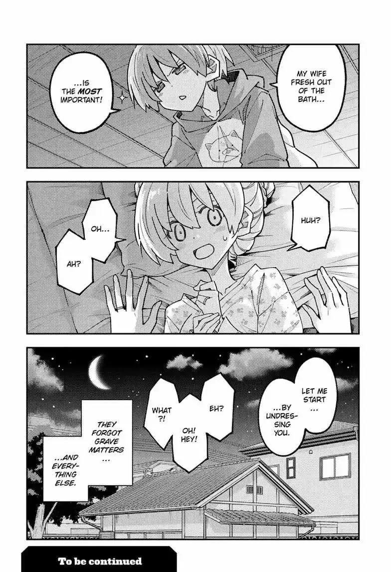 Tonikaku Kawaii Chapter 330 page 18