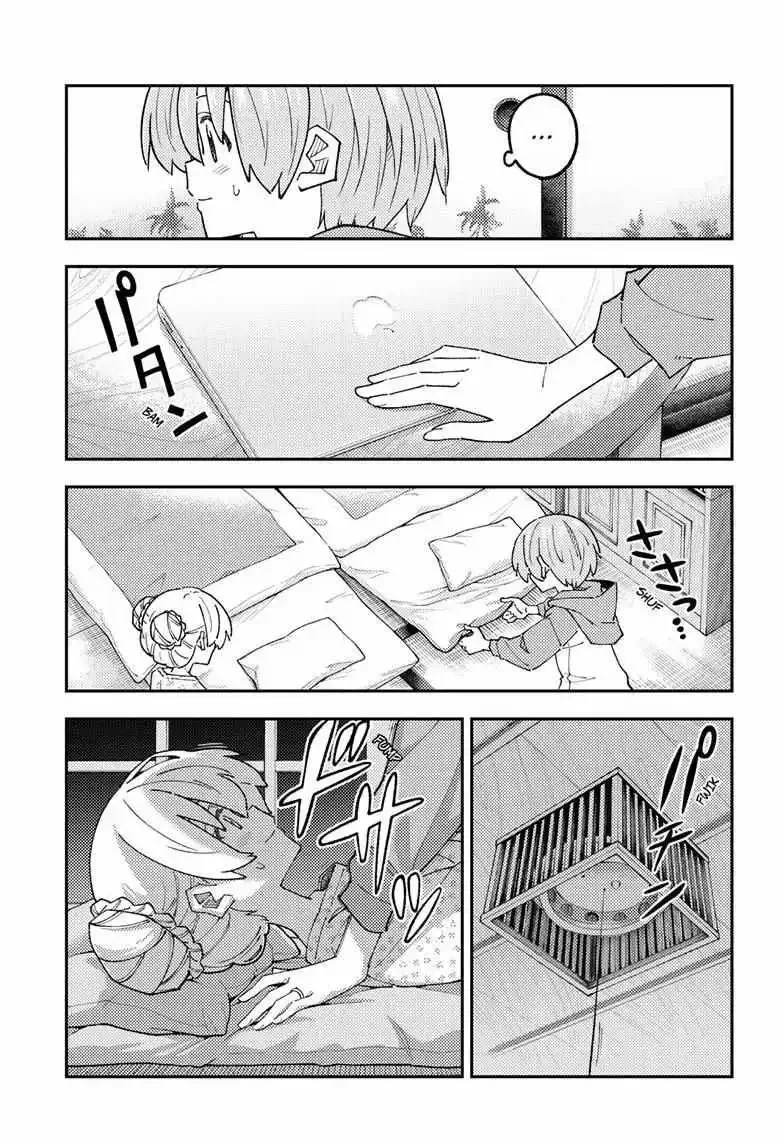 Tonikaku Kawaii Chapter 330 page 17