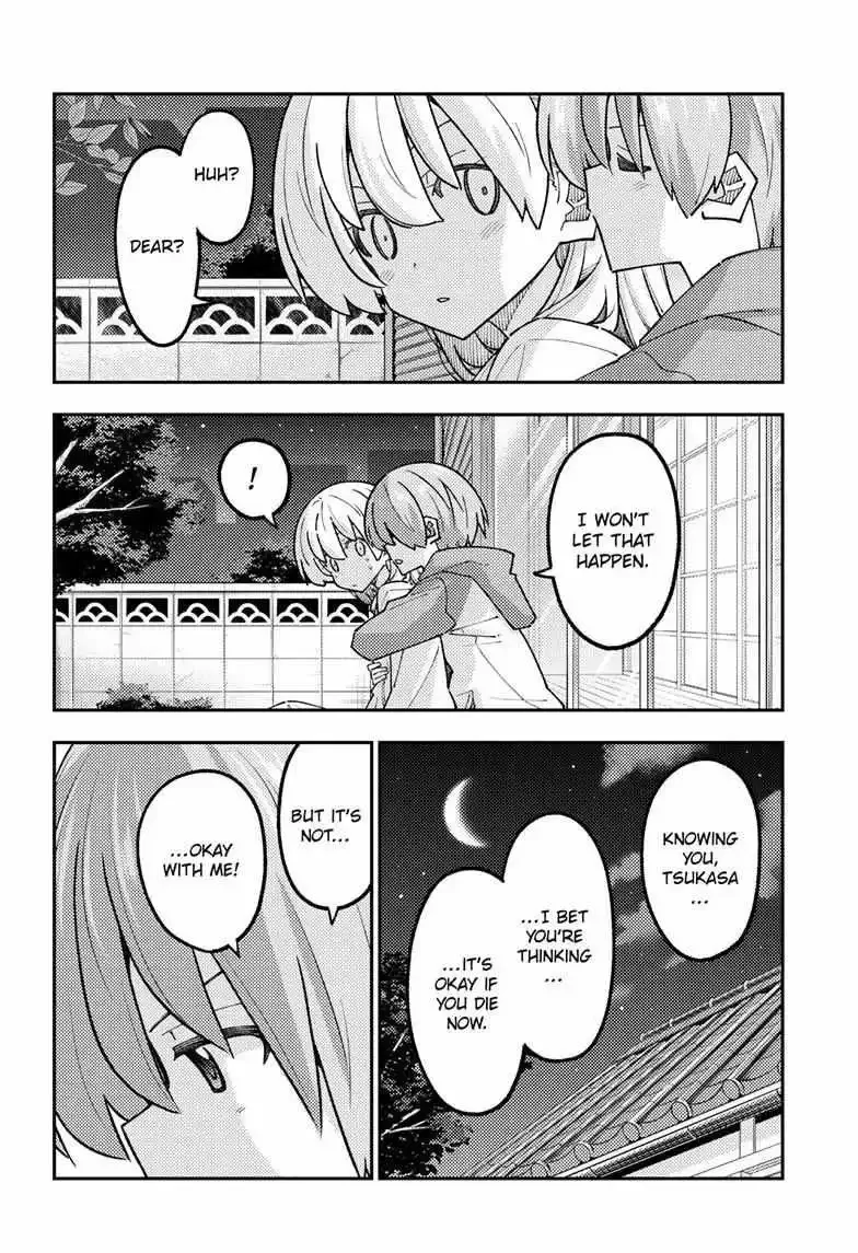 Tonikaku Kawaii Chapter 330 page 4
