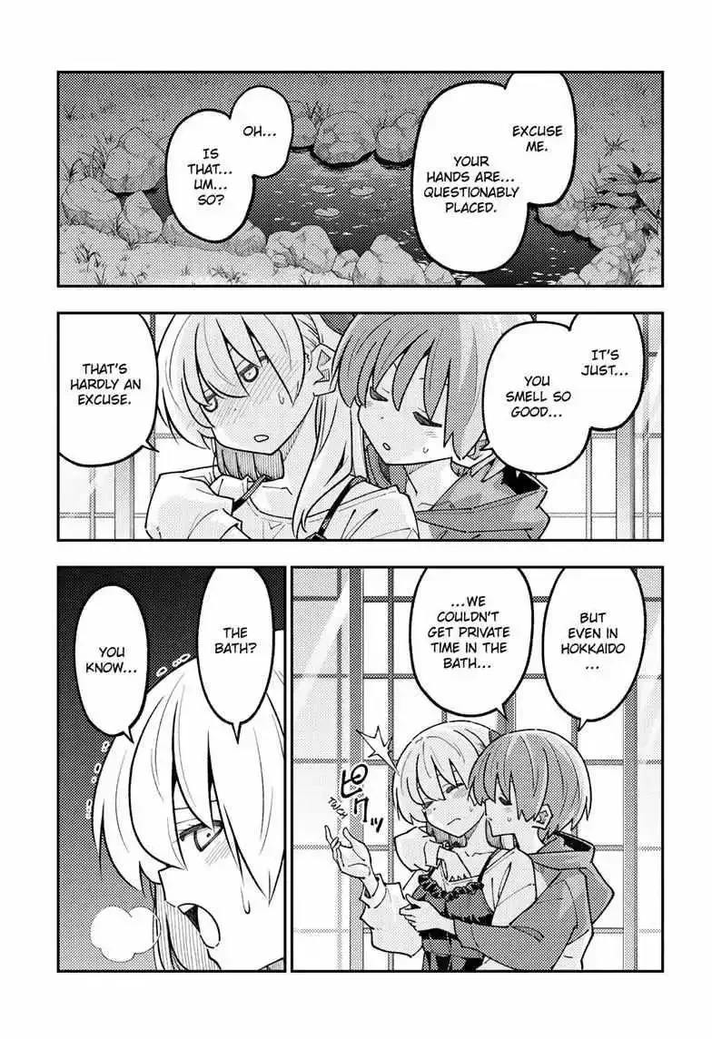 Tonikaku Kawaii Chapter 330 page 7