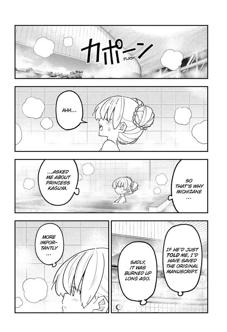 Tonikaku Kawaii Chapter 330 page 12