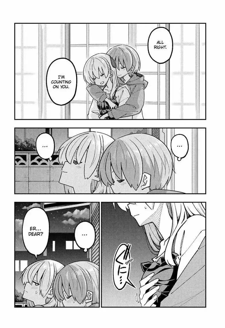 Tonikaku Kawaii Chapter 330 page 6