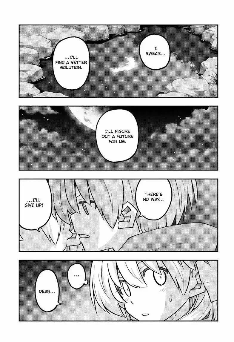 Tonikaku Kawaii Chapter 330 page 5