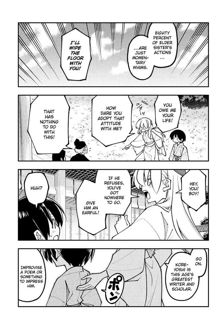 Tonikaku Kawaii Chapter 331 page 7