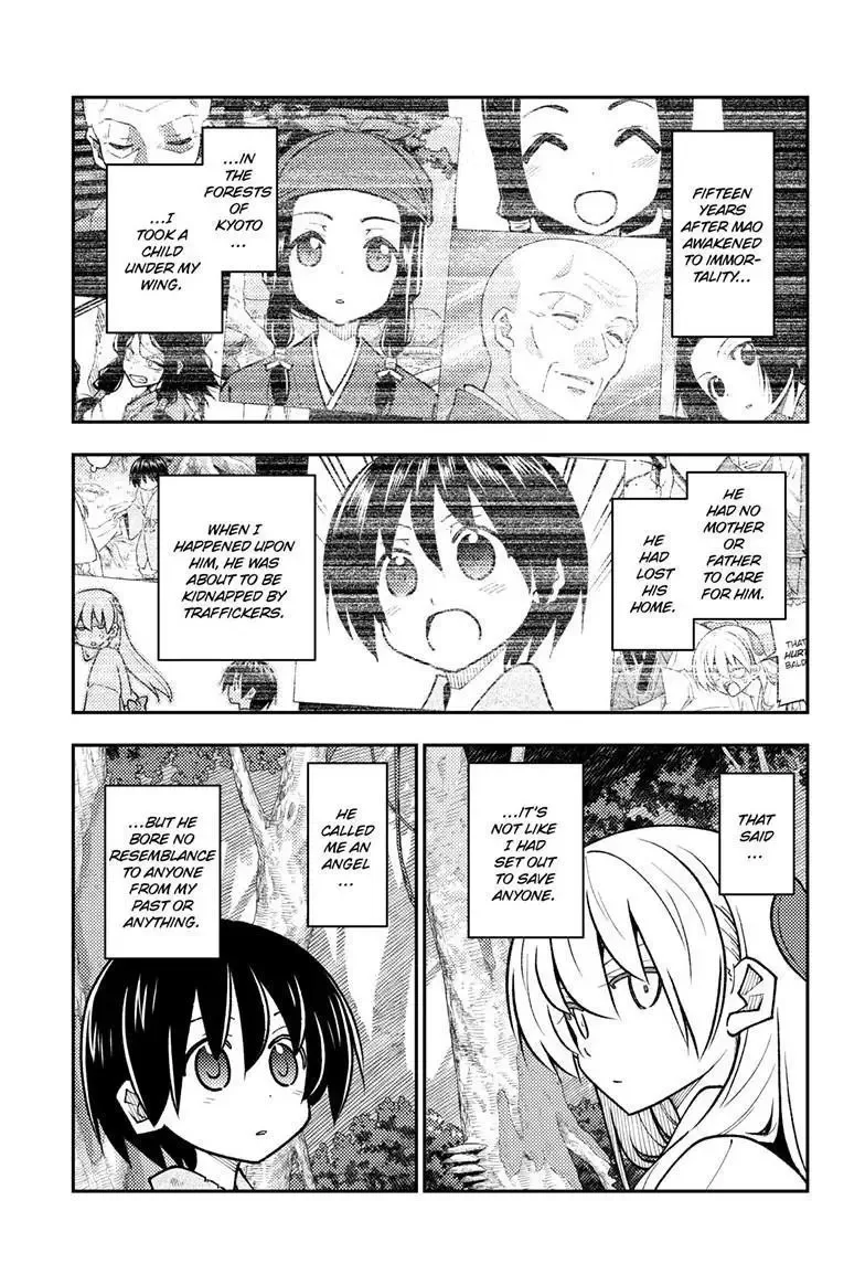 Tonikaku Kawaii Chapter 331 page 3