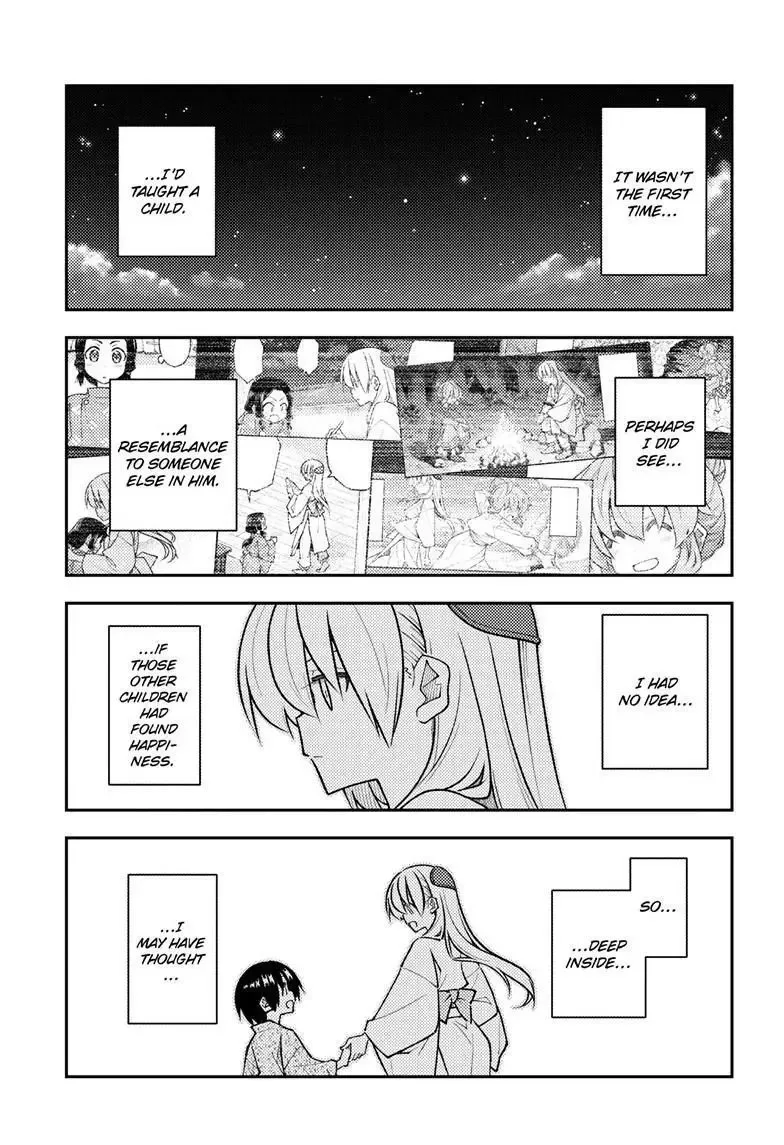 Tonikaku Kawaii Chapter 331 page 17