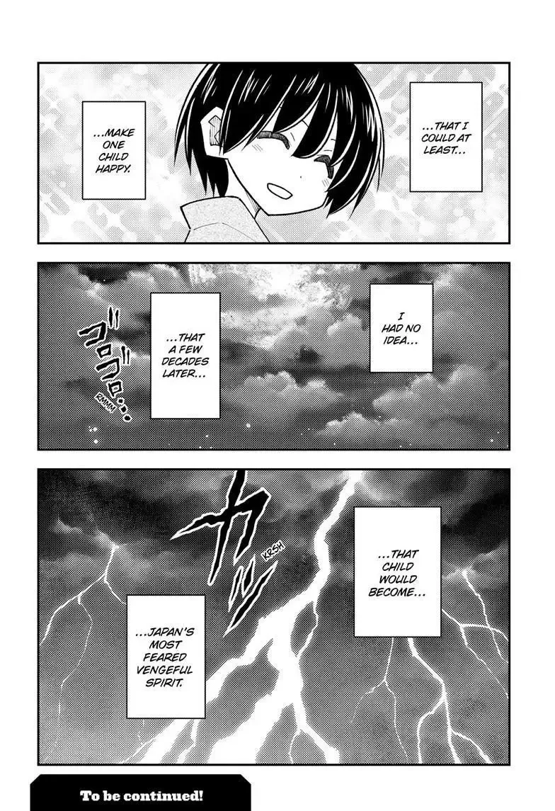 Tonikaku Kawaii Chapter 331 page 18