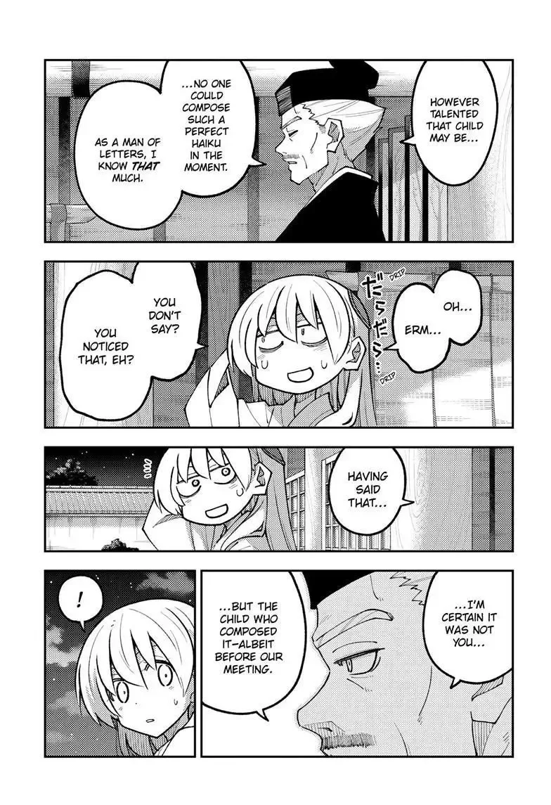 Tonikaku Kawaii Chapter 331 page 13