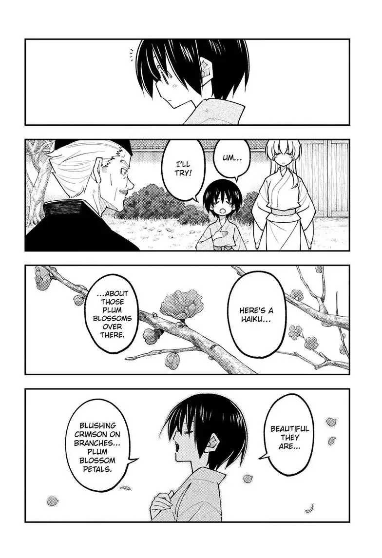 Tonikaku Kawaii Chapter 331 page 8