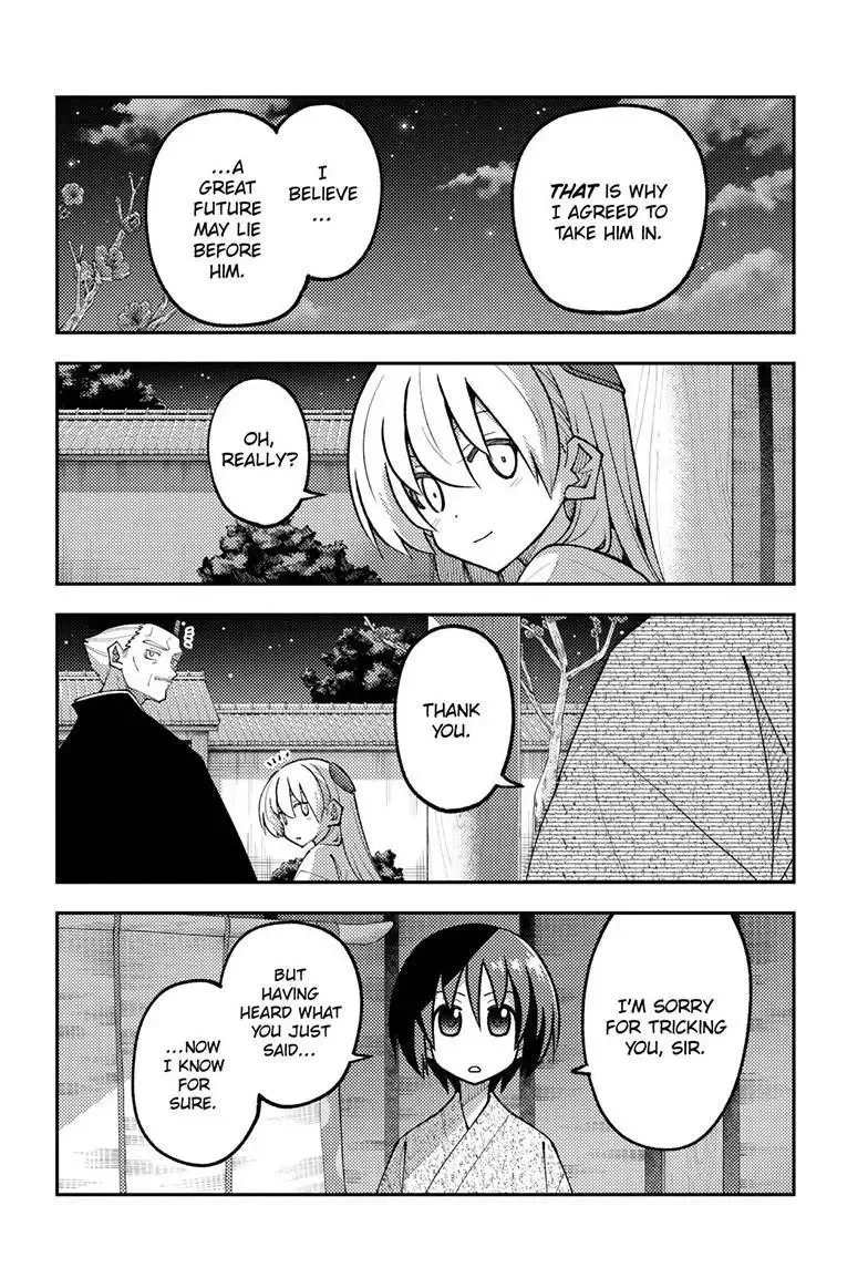 Tonikaku Kawaii Chapter 331 page 14