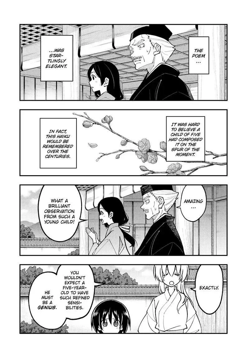 Tonikaku Kawaii Chapter 331 page 9