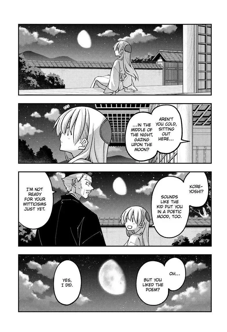 Tonikaku Kawaii Chapter 331 page 11