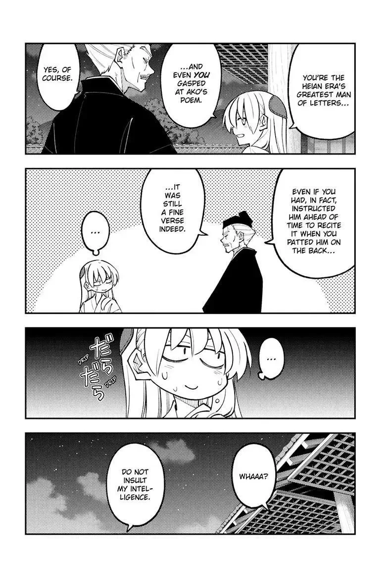 Tonikaku Kawaii Chapter 331 page 12