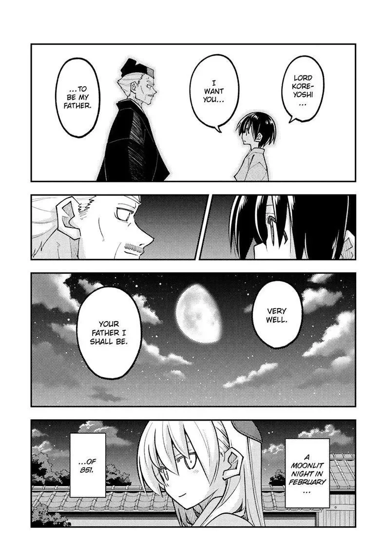 Tonikaku Kawaii Chapter 331 page 15