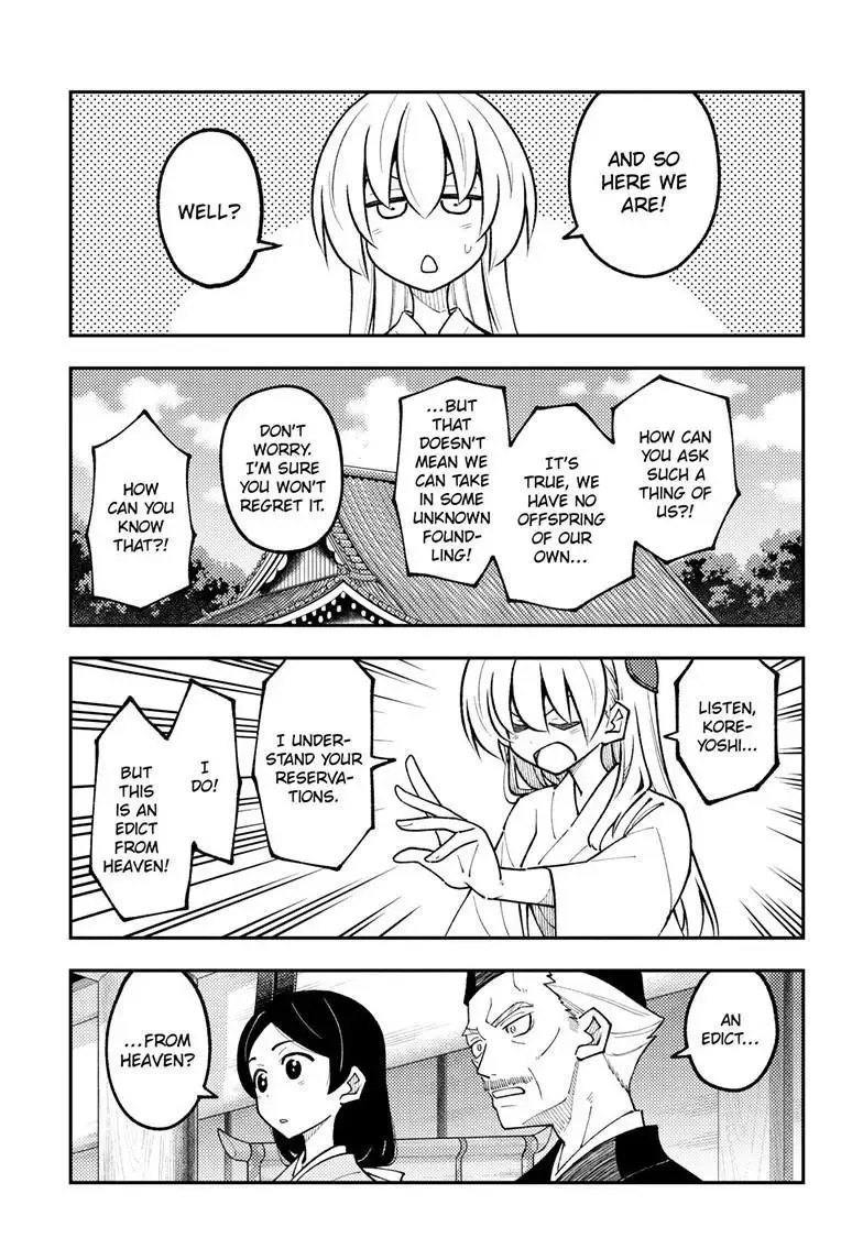 Tonikaku Kawaii Chapter 331 page 5
