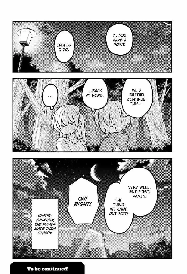 Tonikaku Kawaii Chapter 332 page 19