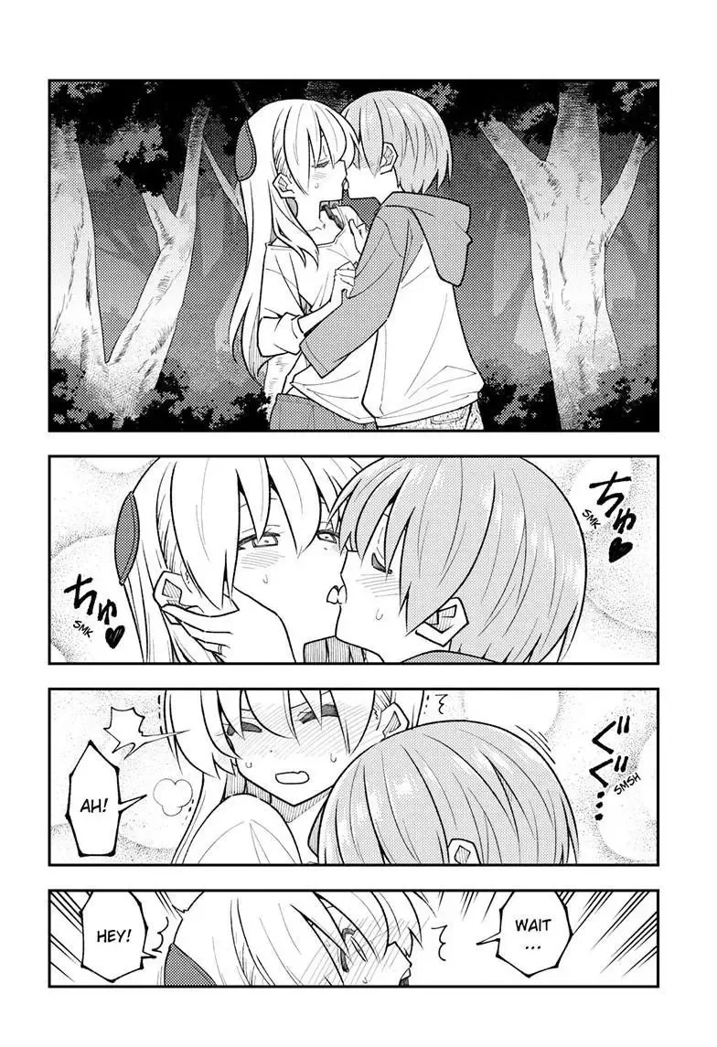 Tonikaku Kawaii Chapter 332 page 17