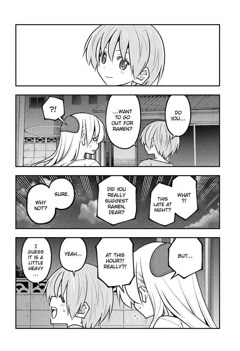 Tonikaku Kawaii Chapter 332 page 9