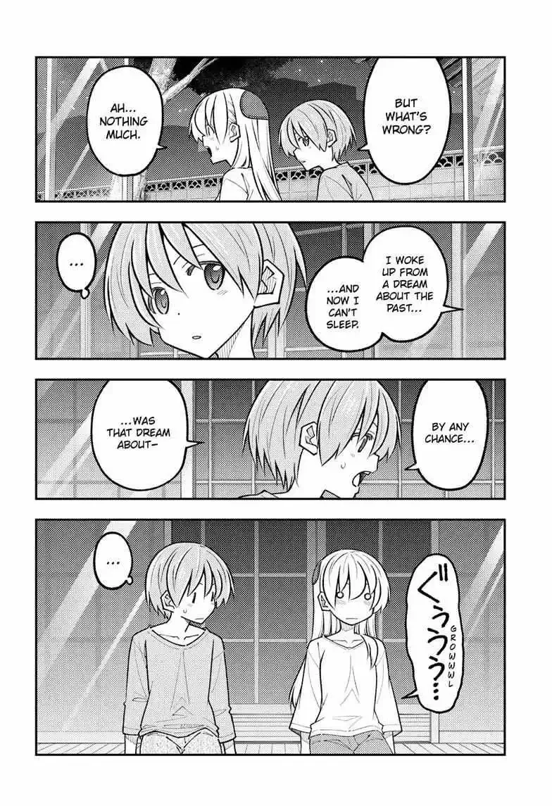 Tonikaku Kawaii Chapter 332 page 7