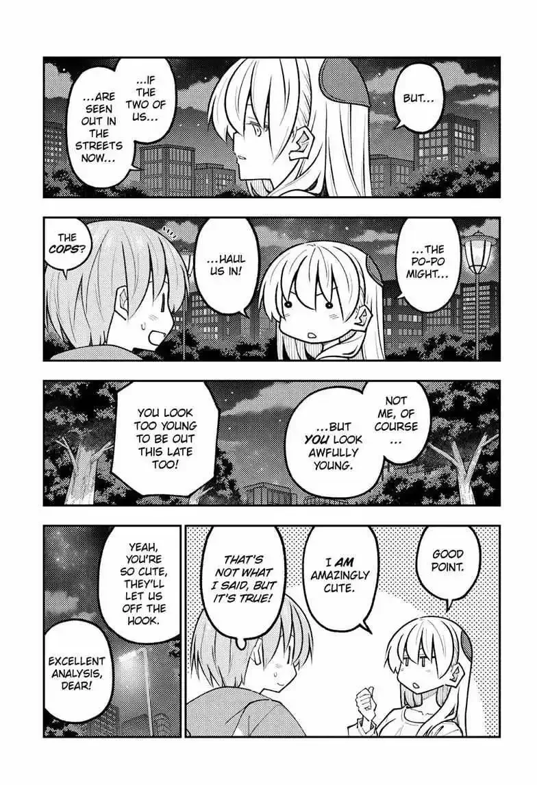 Tonikaku Kawaii Chapter 332 page 12