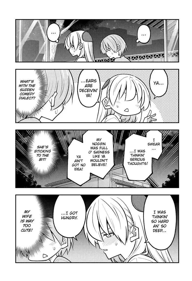 Tonikaku Kawaii Chapter 332 page 8