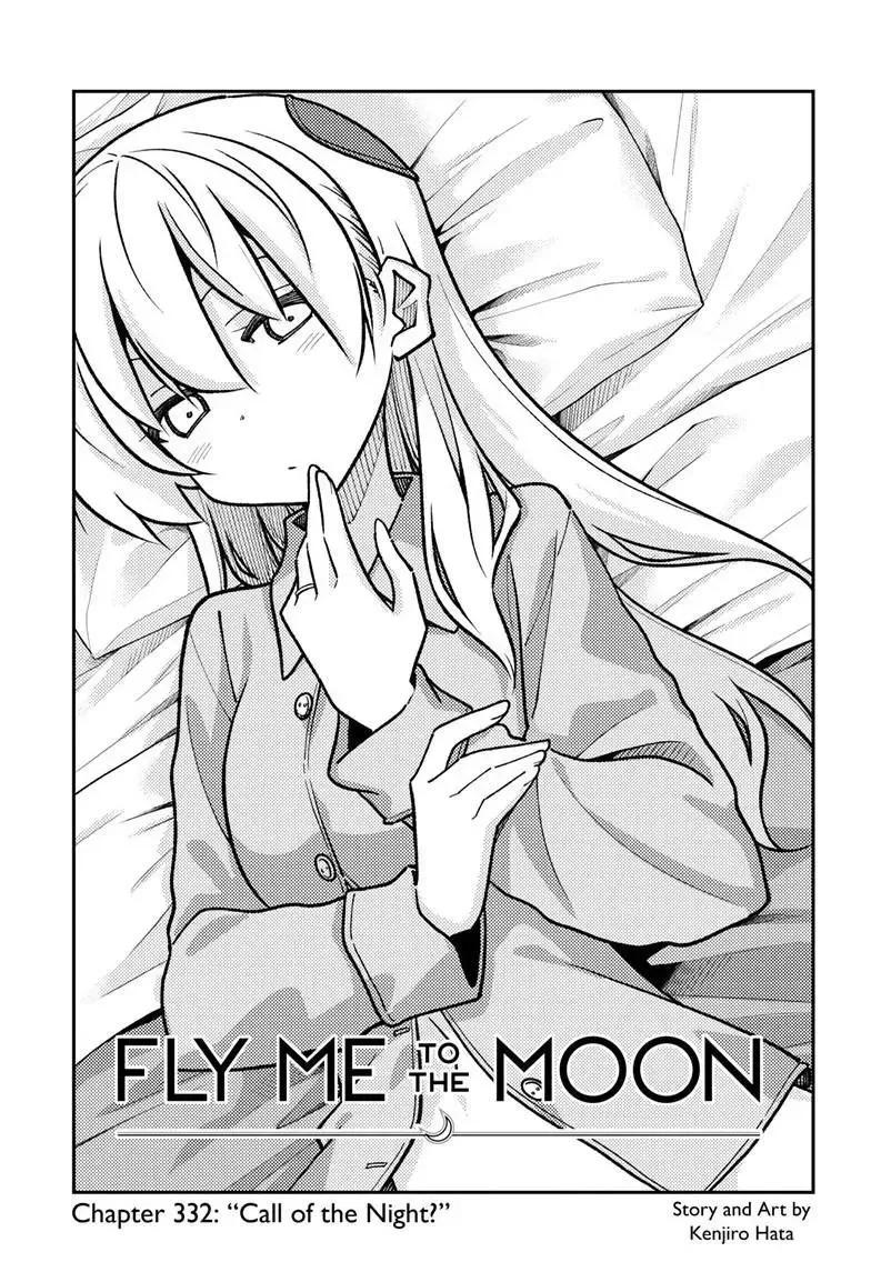 Tonikaku Kawaii Chapter 332 page 2