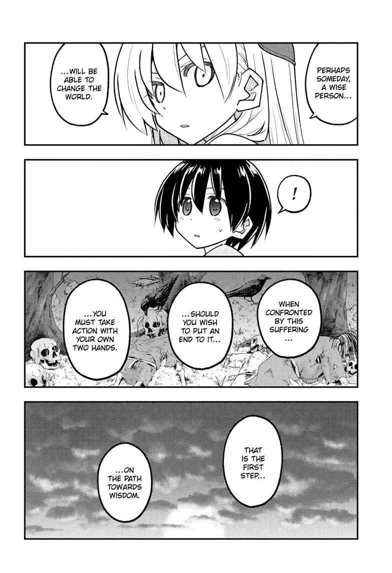 Tonikaku Kawaii Chapter 333 page 4
