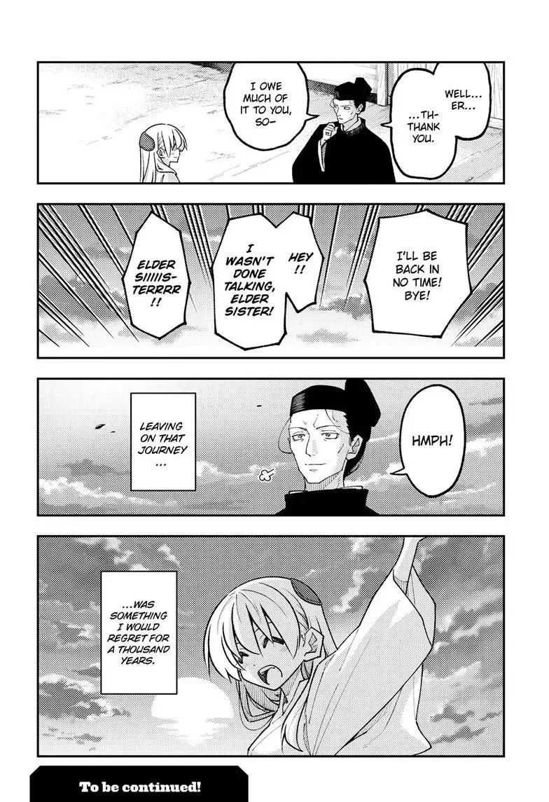 Tonikaku Kawaii Chapter 333 page 18