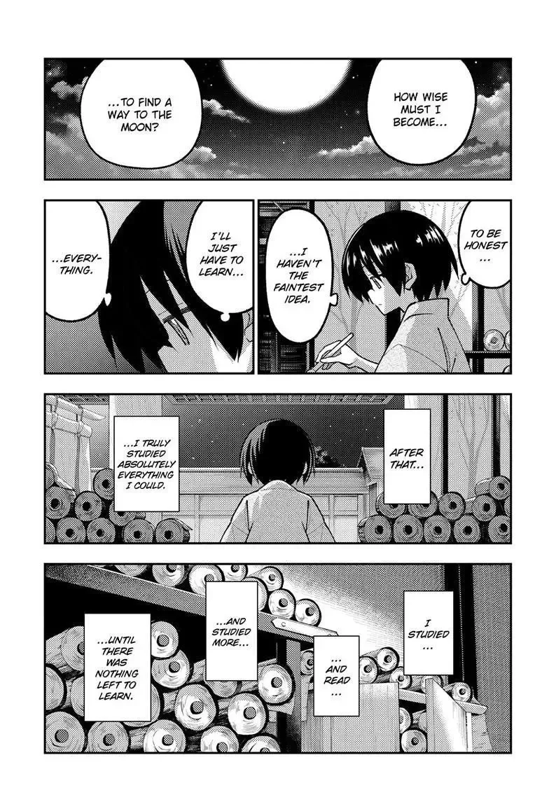 Tonikaku Kawaii Chapter 333 page 11