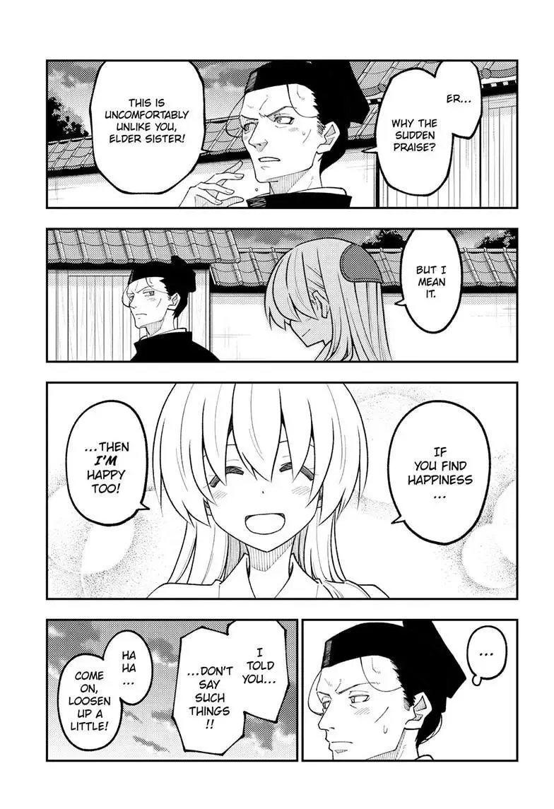 Tonikaku Kawaii Chapter 333 page 17