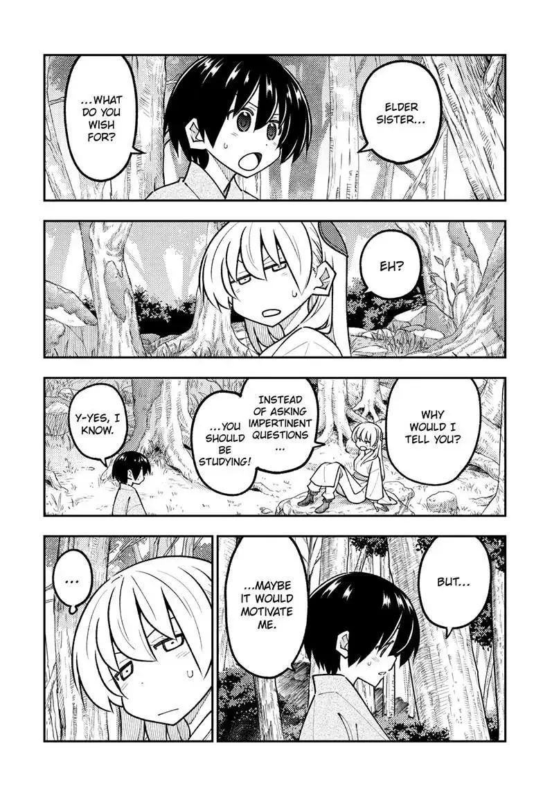 Tonikaku Kawaii Chapter 333 page 7