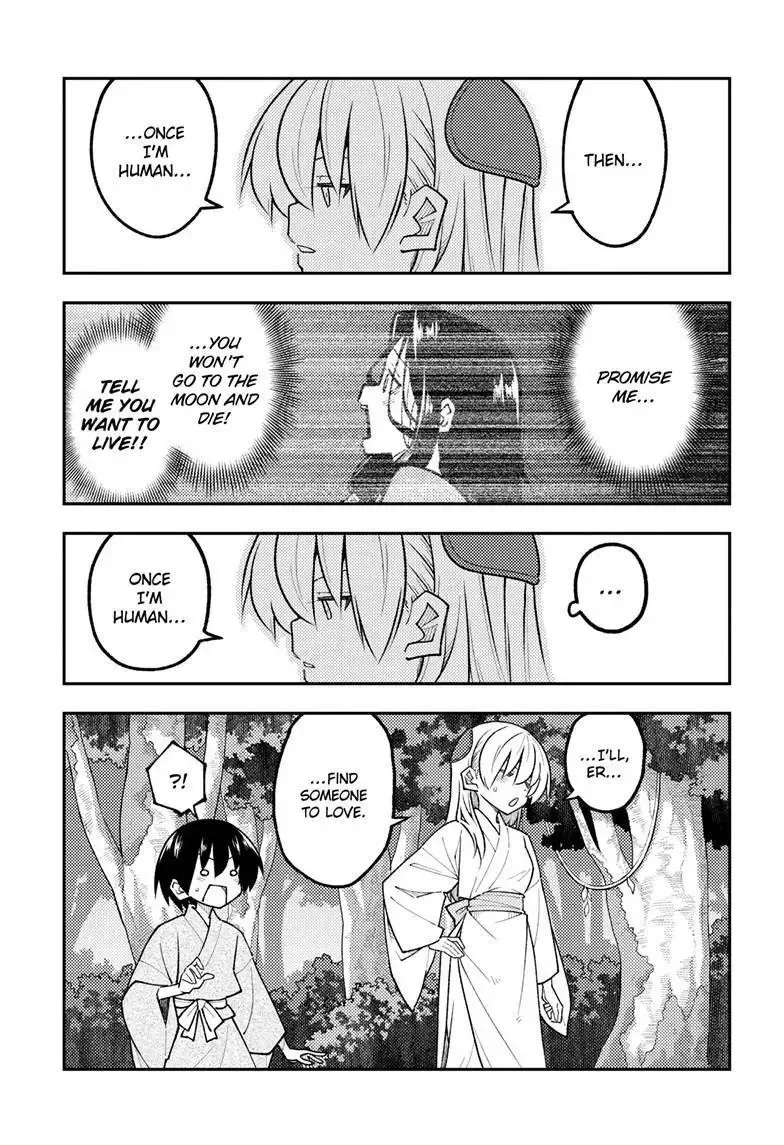 Tonikaku Kawaii Chapter 333 page 9