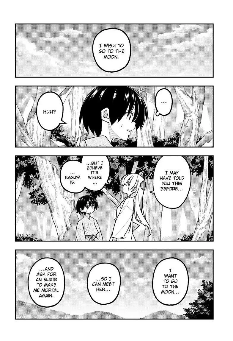 Tonikaku Kawaii Chapter 333 page 8