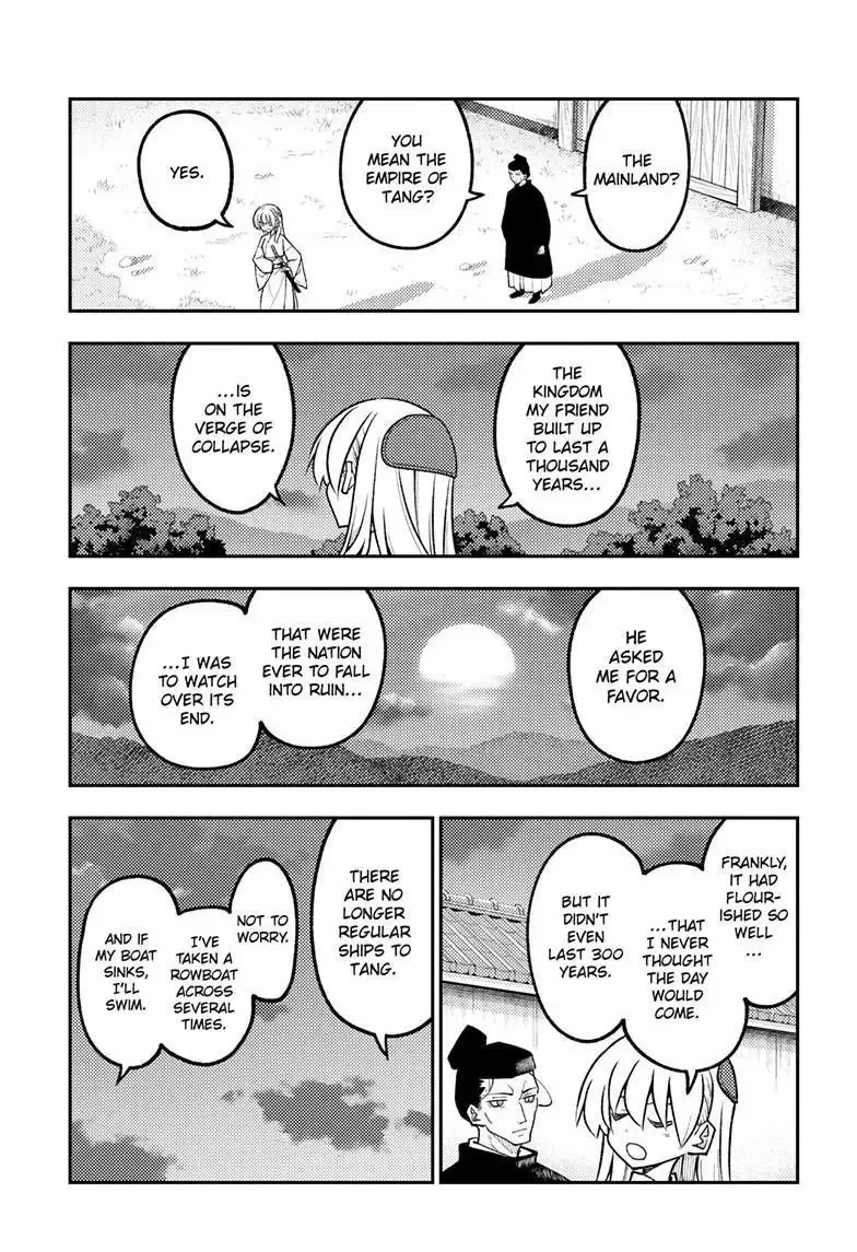 Tonikaku Kawaii Chapter 333 page 15