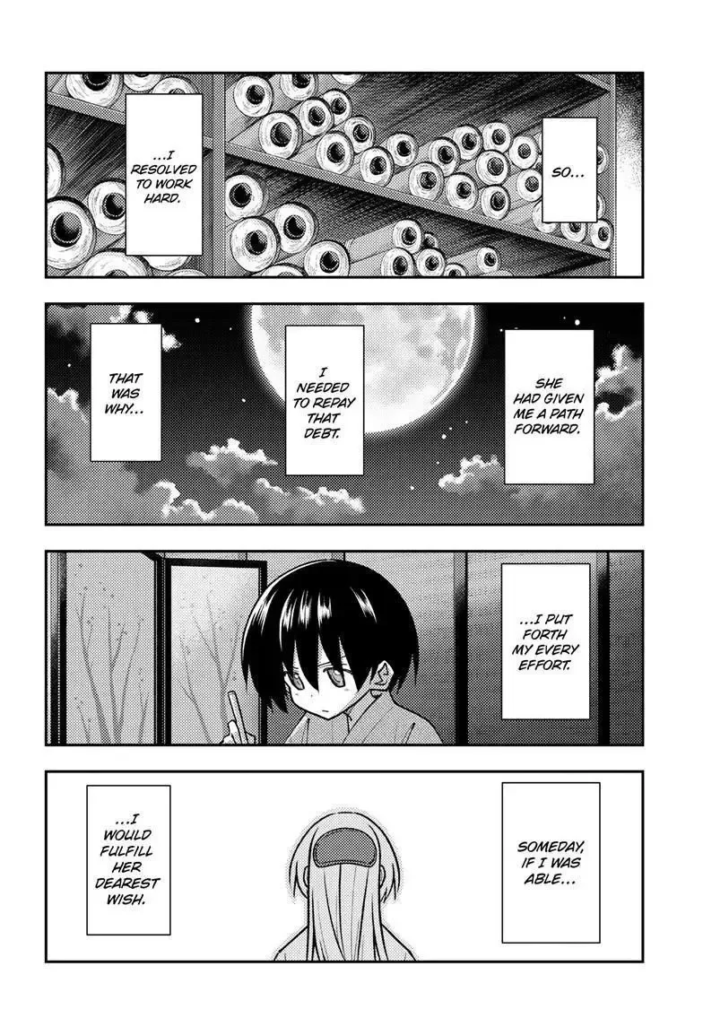 Tonikaku Kawaii Chapter 333 page 6