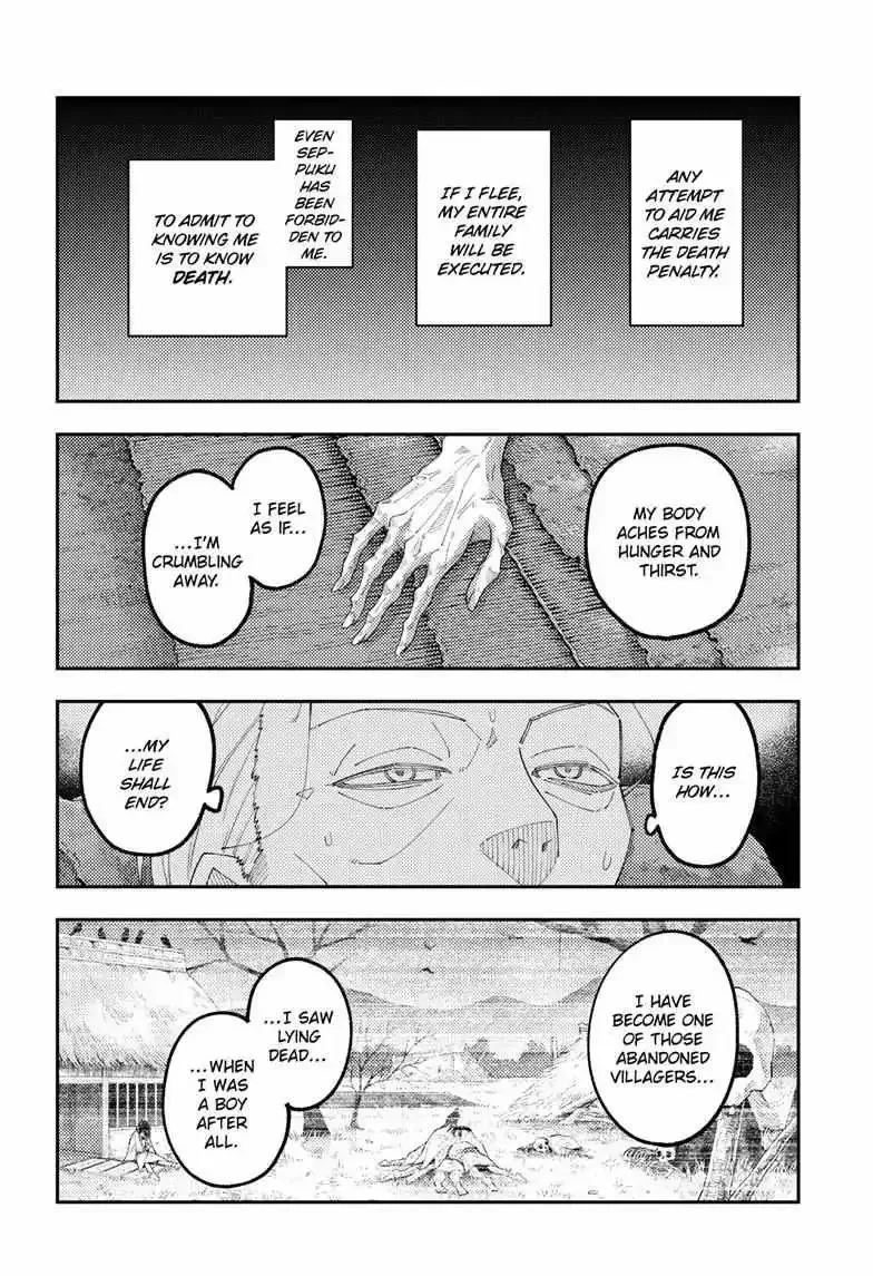 Tonikaku Kawaii Chapter 334 page 15
