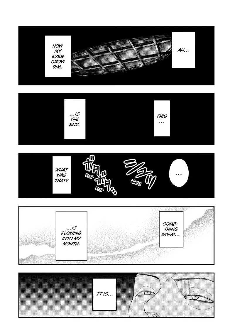 Tonikaku Kawaii Chapter 334 page 16