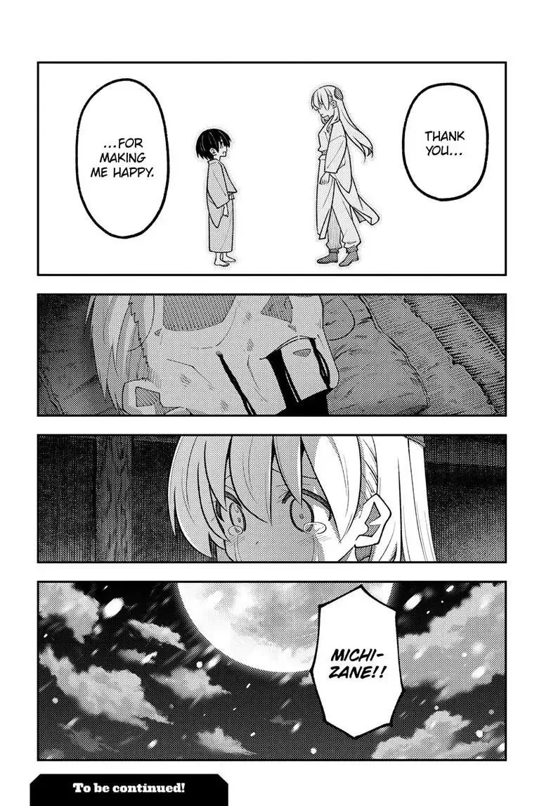 Tonikaku Kawaii Chapter 334 page 19